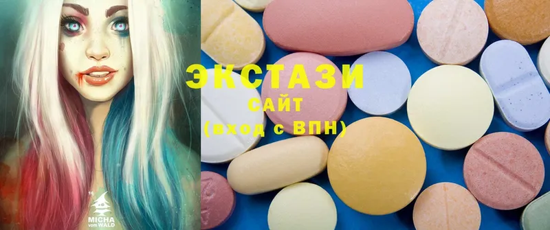 KRAKEN сайт  Руза  Ecstasy 280мг 